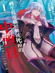 原声带收录资讯配图