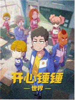 声优录音现场访谈配图